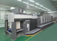 舊五色印刷機進口報關清關代理【進口案